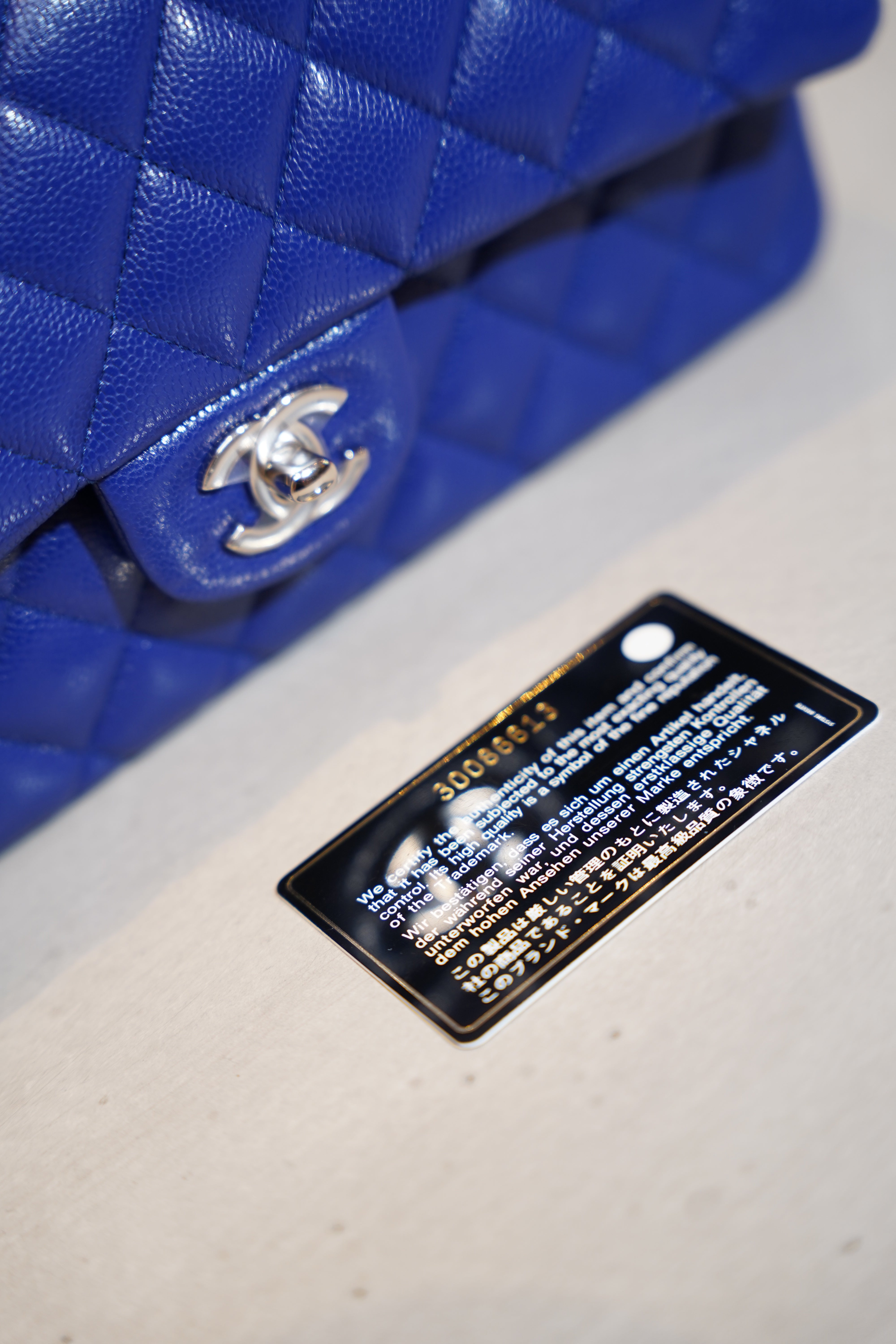 CHANEL MEDIUM FLAP BAG